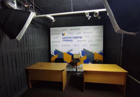 Аренда студии для конференций Киев Украина