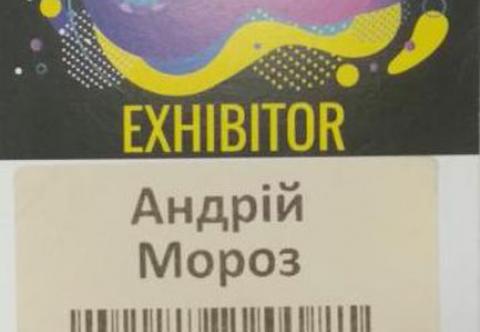 Электронная регистрация посетителей на мероприятии автоматизация выставок и конференций система регистрации и печати бейджей Киев Украина