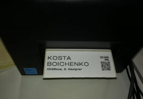 Электронная регистрация посетителей на мероприятии автоматизация выставок и конференций система регистрации и печати бейджей Киев Украина